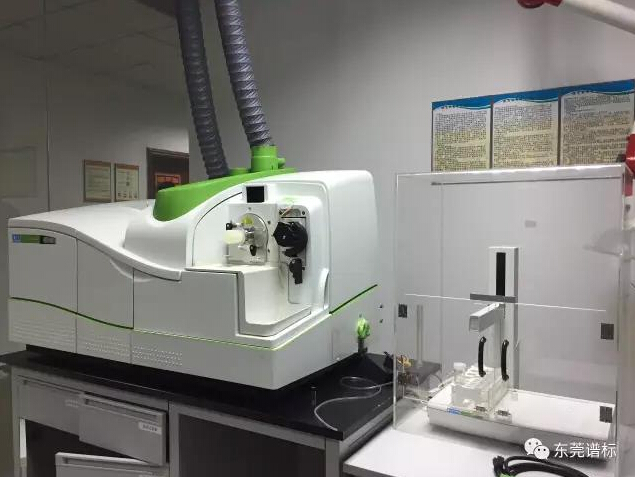 深圳某大型第三方檢測集團(tuán)購買二手PE品牌Nexion 300X ICP-MS