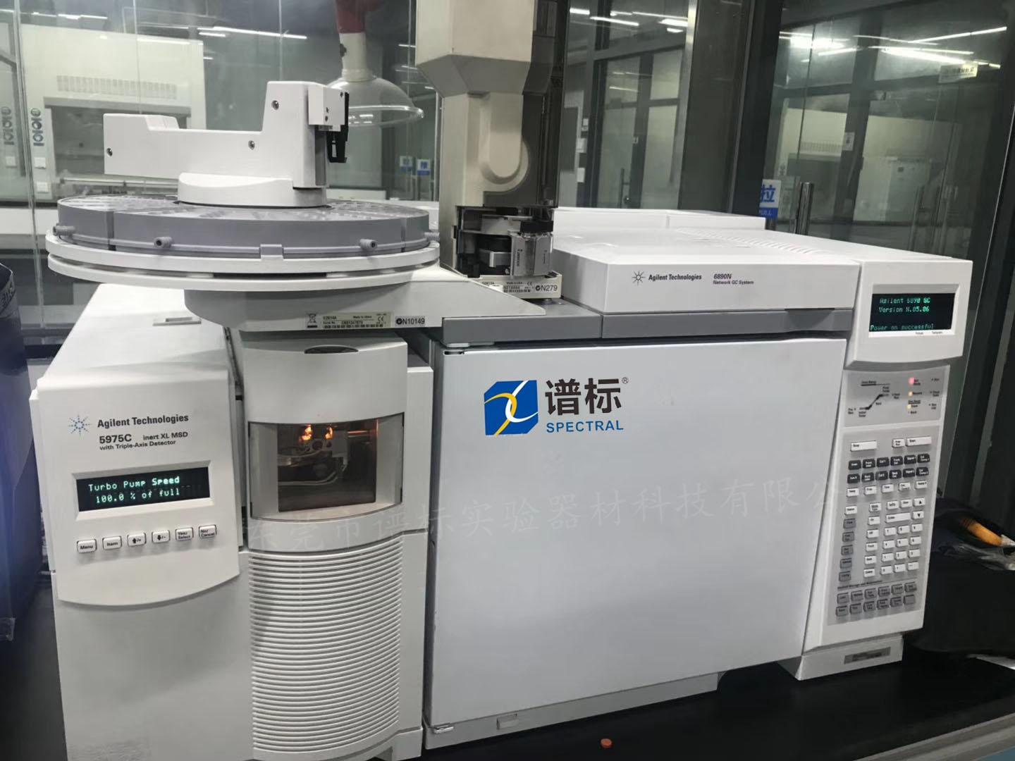東莞某大型檢測(cè)集團(tuán)購(gòu)買(mǎi)我司兩臺(tái)安捷倫氣相色譜質(zhì)譜聯(lián)用儀GCMS