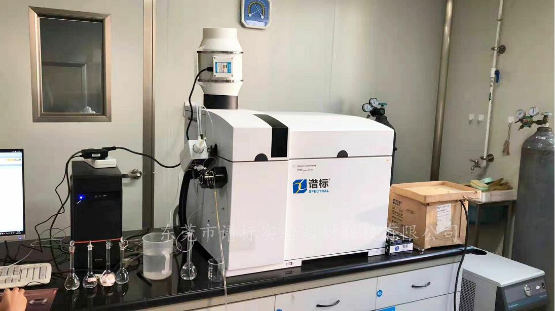 太原某大型第三方檢測(cè)購(gòu)買(mǎi)我司安捷倫二手ICPMS 7700X 配全中文zui新版的軟件