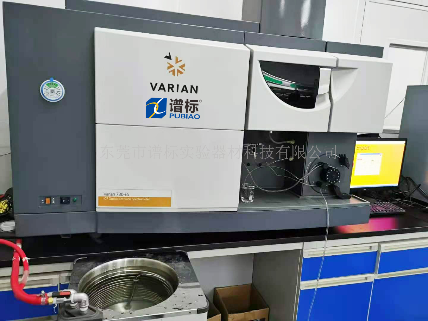 20年12月9日，深圳某公司購買我司光譜儀varian品牌ICP，型號：730ES