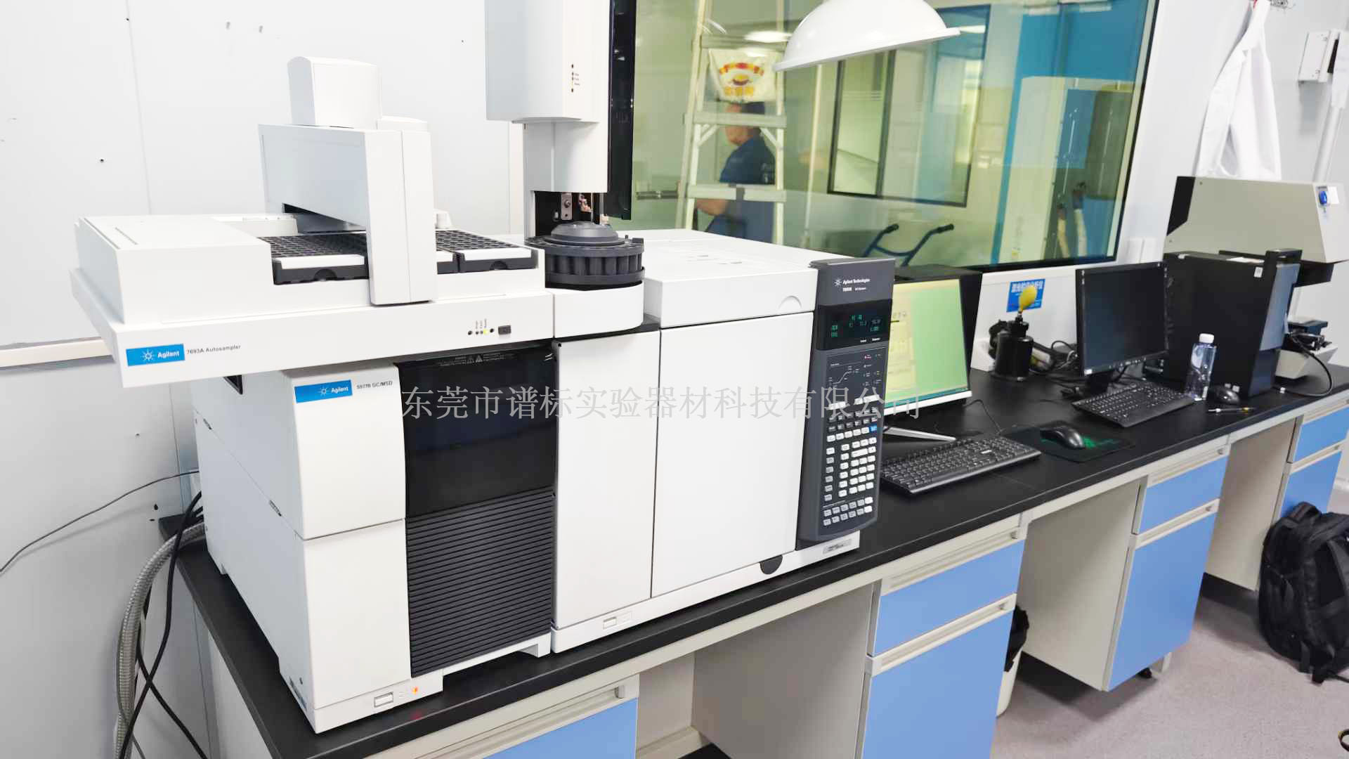 8月13日安捷倫氣質聯用儀（GCMS 7890B-5977B）在深圳配置雙進樣口＋熱裂解
